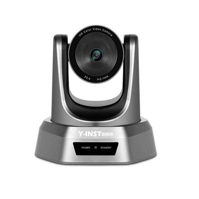 音视特IN350-10XL免驱USB高清视频会议摄像头