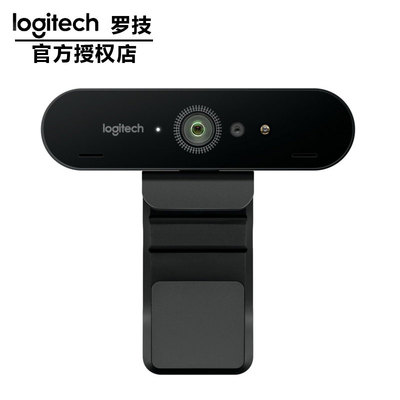 罗技CC1000e高清商务网络摄像头广角带麦克风