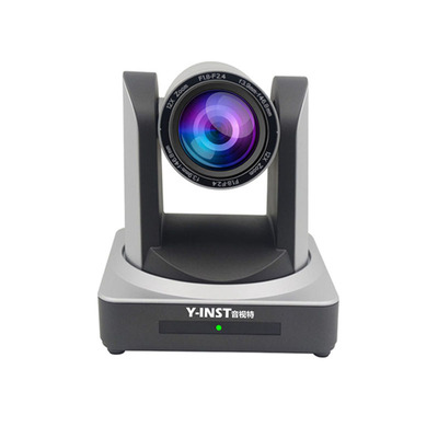 音视特远程教育高清摄像头IN800-20XL