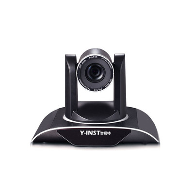 音视特IN900-12XL 高清直播视频会议摄像头12倍云台摄像机