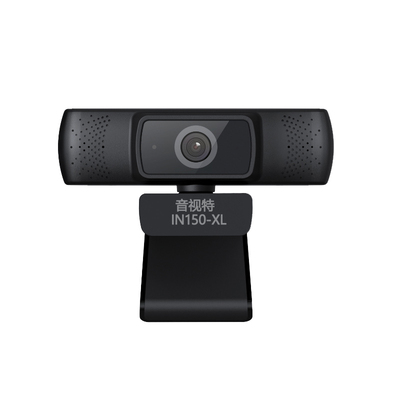 USB视频会议摄像头/高清会议摄像机IN150-XL